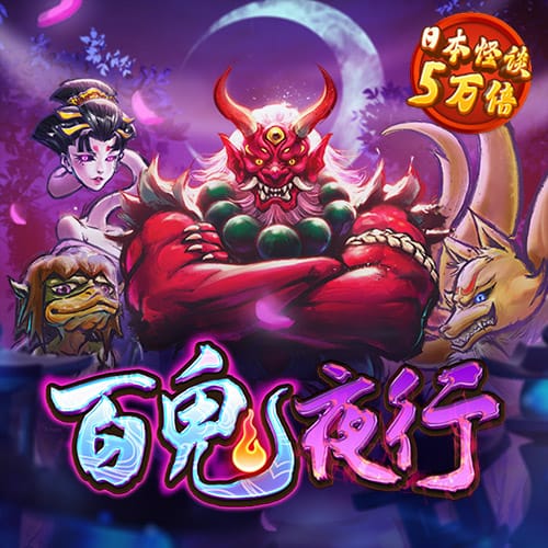 英皇体育app官网入口