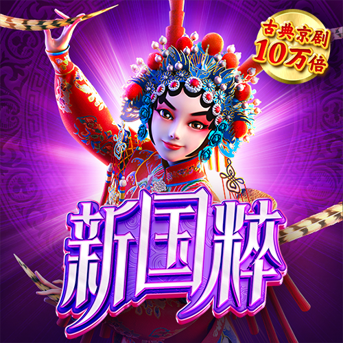 东瀛体育官方网站