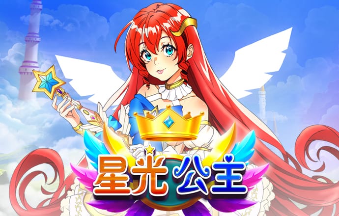 天博app官网入口下载手机版