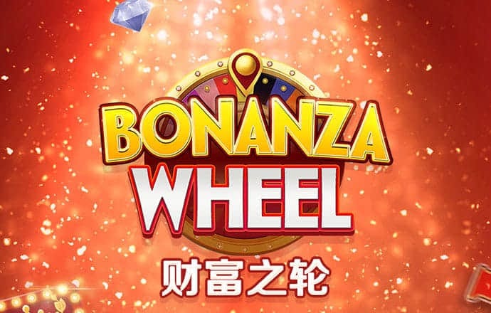 鼎盛app官方网站