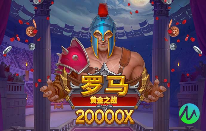 亚傅体育app官网入口