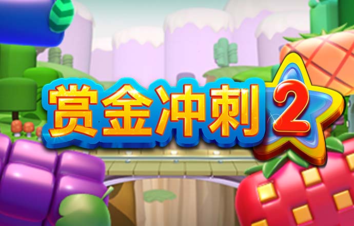 智博体育app下载