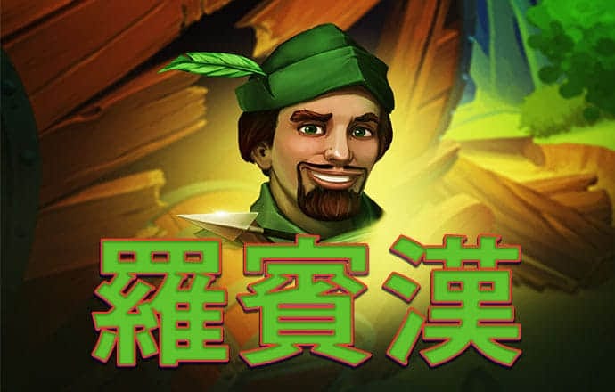 bat·365(中国)在线登录入口