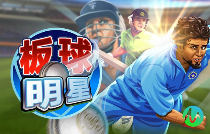 818www威尼斯